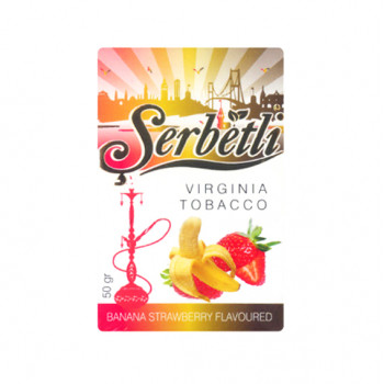 Табак Serbetli – Banana Strawberry (Банан с клубникой)  50 гр.