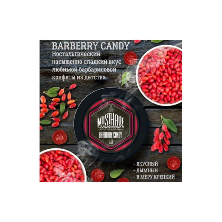 Табак Must Have Barberry Candy (Барбарисовые конфеты) 125г