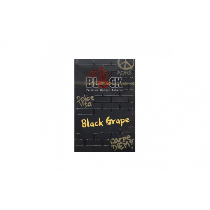 Табак для кальяна Adalya Black Black Grape (Виноград) 50г