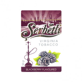 Табак Serbetli – Blackberry (Ежевика)  50 гр.