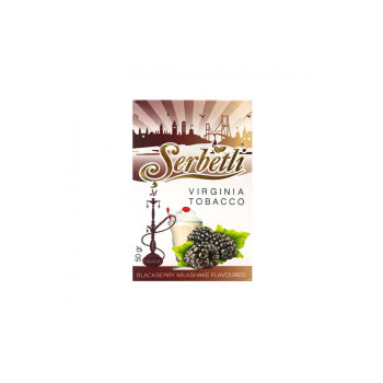 Табак для кальяна Serbetli Blackberry milkshake (Ежевичный милкшейк) 50гр