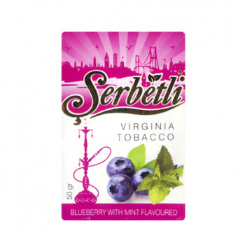 Табак Serbetli – Blueberry with Mint (Черника с мятой)  50 гр.
