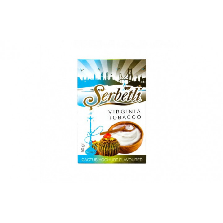 Табак для кальяна Serbetli Cactus Yoghurt (Кактусовый йогурт) 50гр.