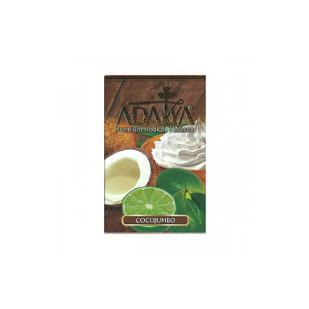 Табак для кальяна Adalya Cocojumbo (Кокос Лайм Сливки) 50гр