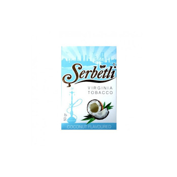 Табак для кальяна Serbetli Coconut (Кокос) 50 гр.