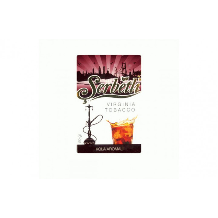 Табак для кальяна Serbetli Cola (Кола) 50 гр.