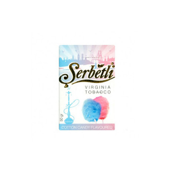 Табак для кальяна Serbetli Cotton Candy (Сладкая вата) 50 гр.