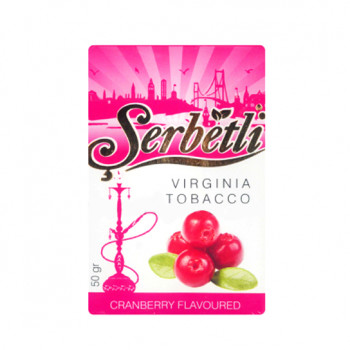Табак Serbetli – Cranberry (Клюква)  50 гр.