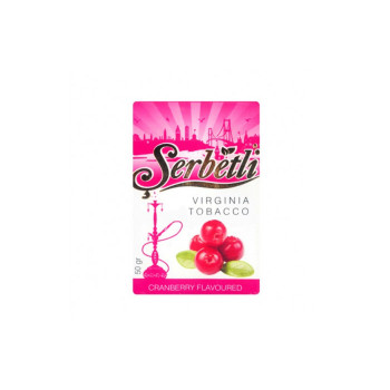 Табак для кальяна Serbetli Cranberry (Клюква) 50 гр.