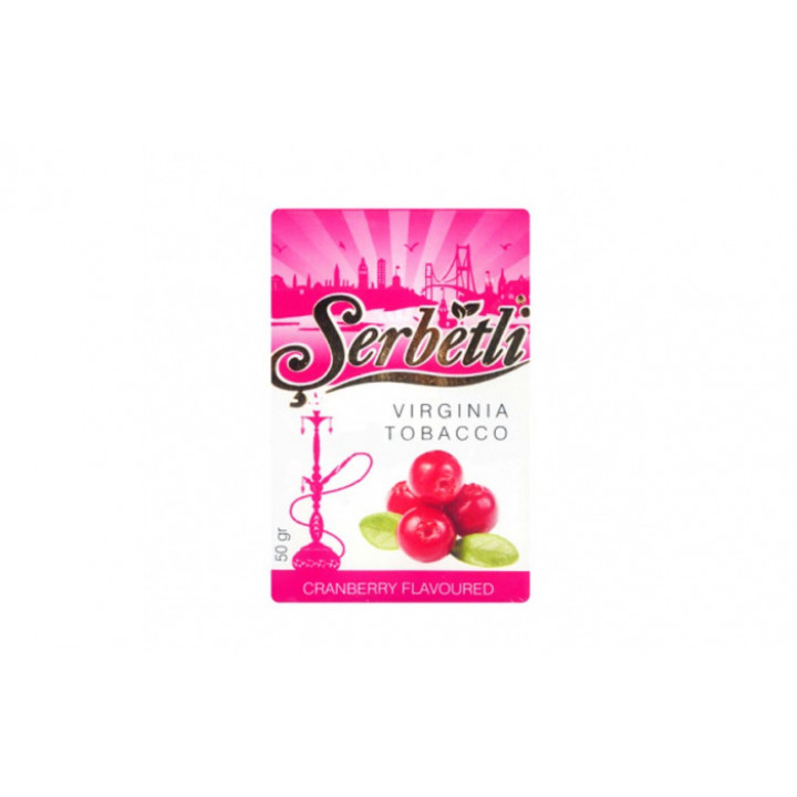 Табак для кальяна Serbetli Cranberry (Клюква) 50 гр.