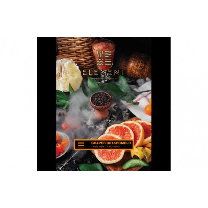 Табак для кальяна Element Земля Grapefruit Pomelo (Грейпфрут Помело) 100г