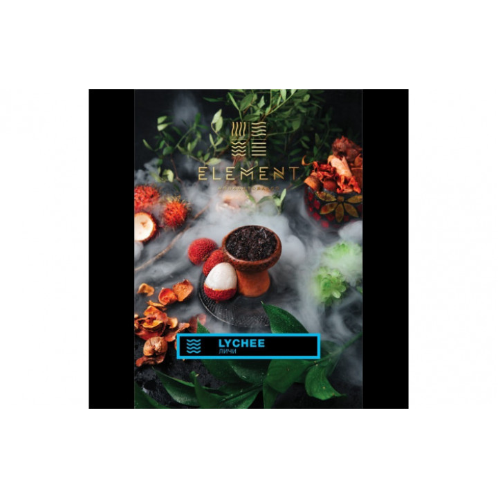 Табак для кальяна Element Вода Lychee (Личи) 100г