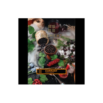 Табак для кальяна Element Земля Currant (Смородина) 100г