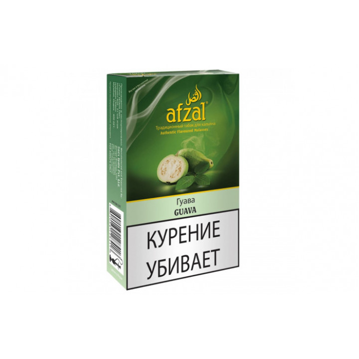 Табак для кальяна Afzal Guava (Гуава) 50 гр.