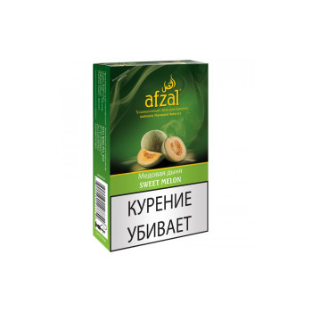 Табак для кальяна Afzal Sweet Melon (Сладкая дыня) 50 гр.