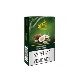 Табак для кальяна Afzal Iced Coconut (Свежесть кокоса) 50 гр.