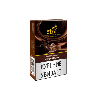 Табак для кальяна Afzal Choco Fusion (Шоколад с орехами) 50 гр.