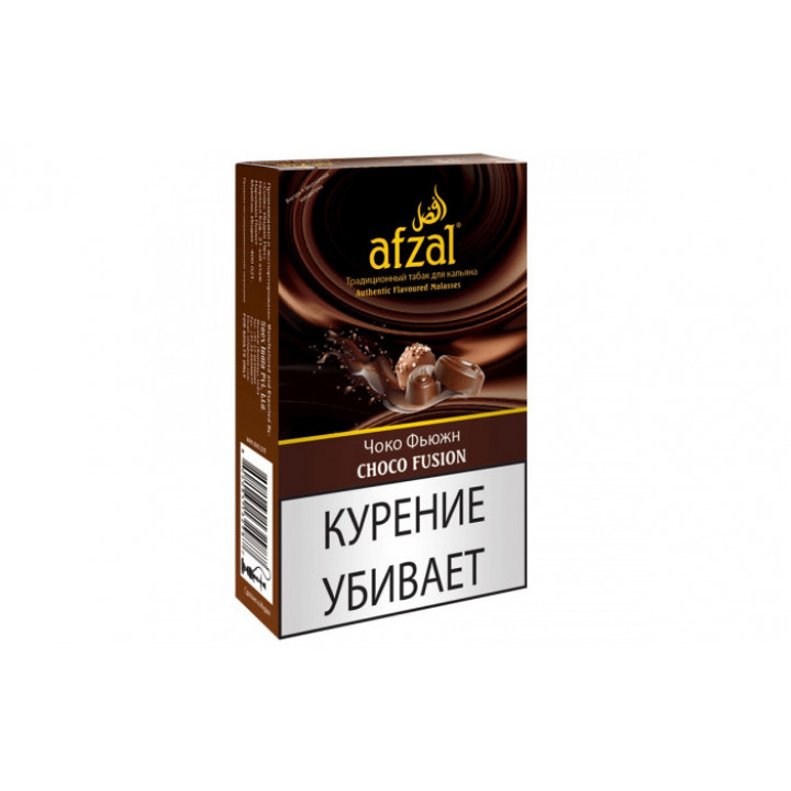 Табак для кальяна Afzal Choco Fusion (Шоколад с орехами) 50 гр.