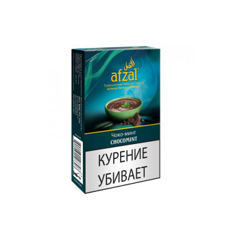 Табак Afzal 50 гр - Chocomint (Шоколад с мятой)