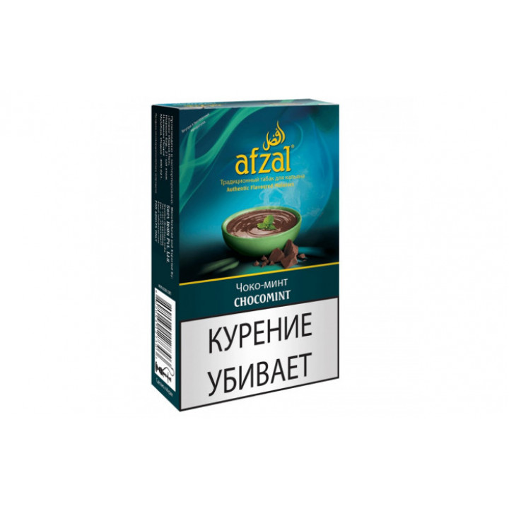 Табак Afzal 50 гр - Chocomint (Шоколад с мятой)