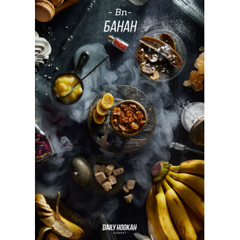 Табак Daily Hookah Банан  60 гр.