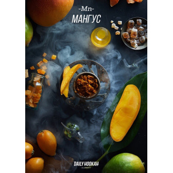 Табак Daily Hookah Мангус  60 гр.