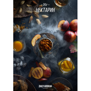 Табак Daily Hookah Нектарин  60 гр.