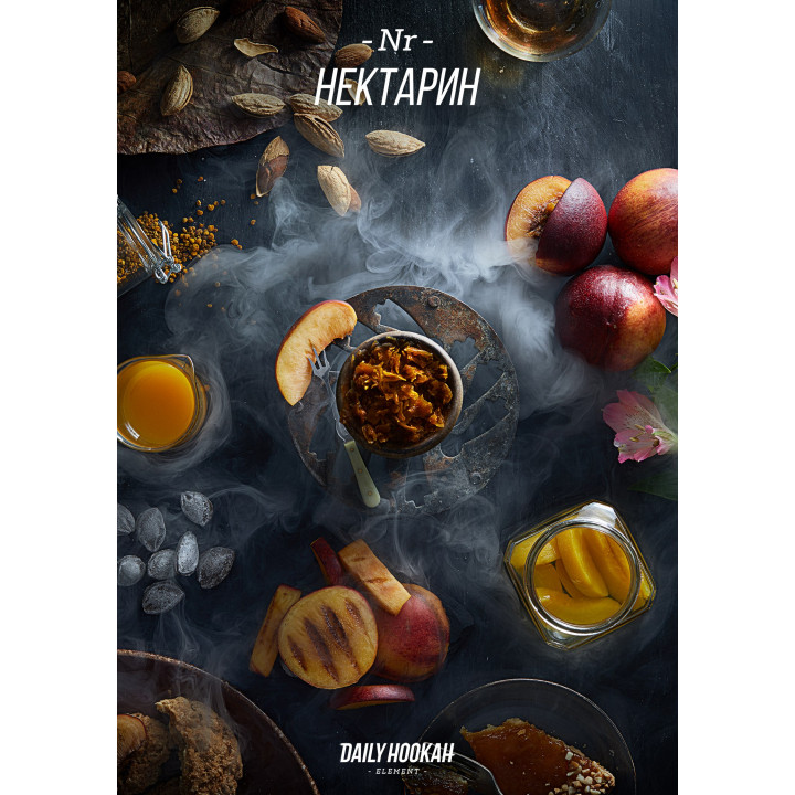Табак Daily Hookah Нектарин  60 гр.
