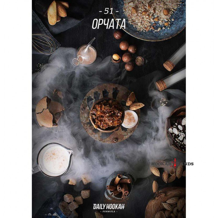 Табак Daily Hookah Орчата (Миндальный напиток)  60 гр.