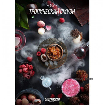 Табак Daily Hookah Тропический смузи  60 гр.