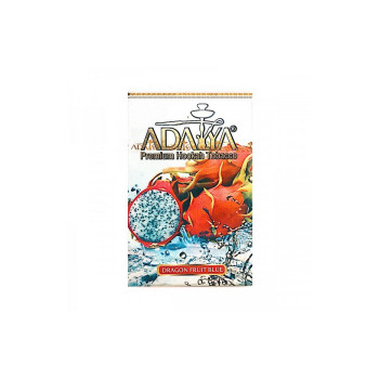 Табак для кальяна Adalya Dragonfruit Blue 50 гр