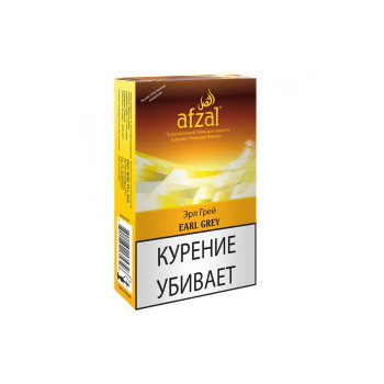 Табак для кальяна Afzal Earl Grey 50 гр