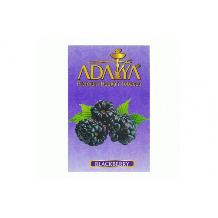 Табак для кальяна Adalya Blackberry (Ежевика) 50 гр.
