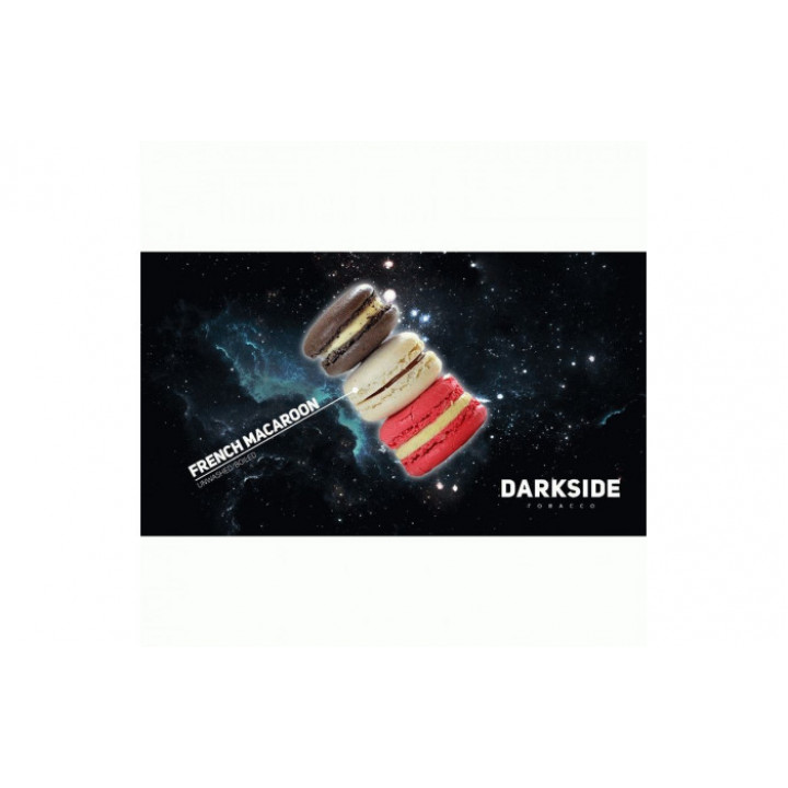 Табак для кальяна Darkside SOFT French Macaroon (Французское печенье) 100 гр.