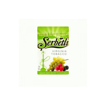 Табак для кальяна Serbetli Grape Berry (Виноград Малина Ежевика) 50 гр.