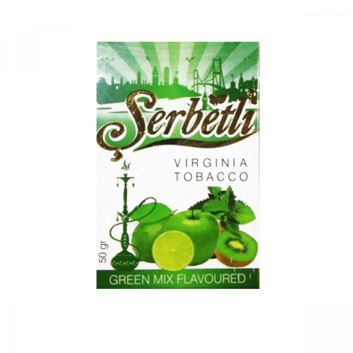 Табак Serbetli – Green Mix (Зелёный микс)  50 гр.