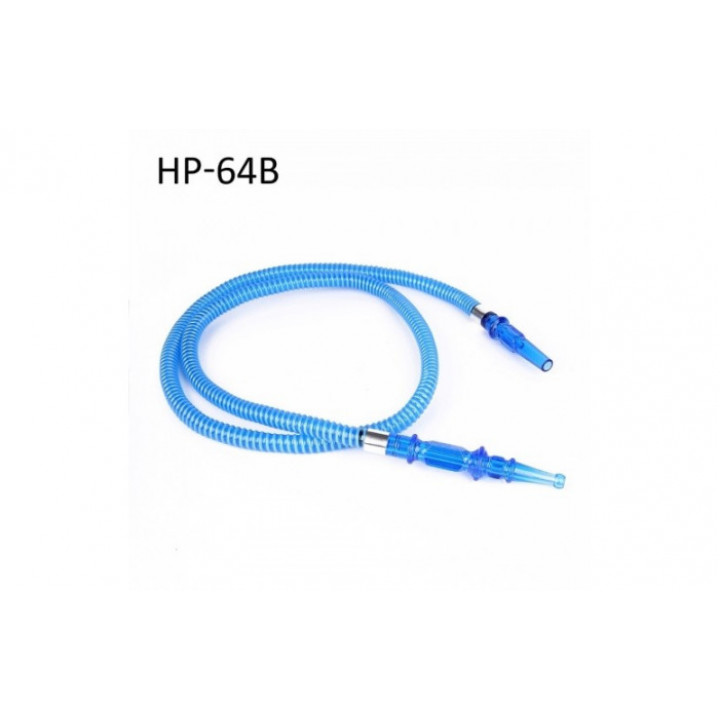 Шланг для кальяна силиконовый HP-64B