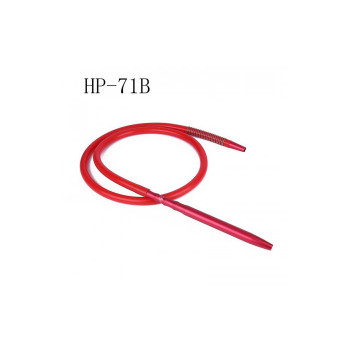 Шланг для кальяна силиконовый HP-71B