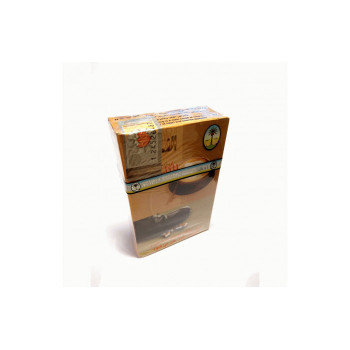 Табак для кальяна Nakhla Classic (Капучино) 50 гр.