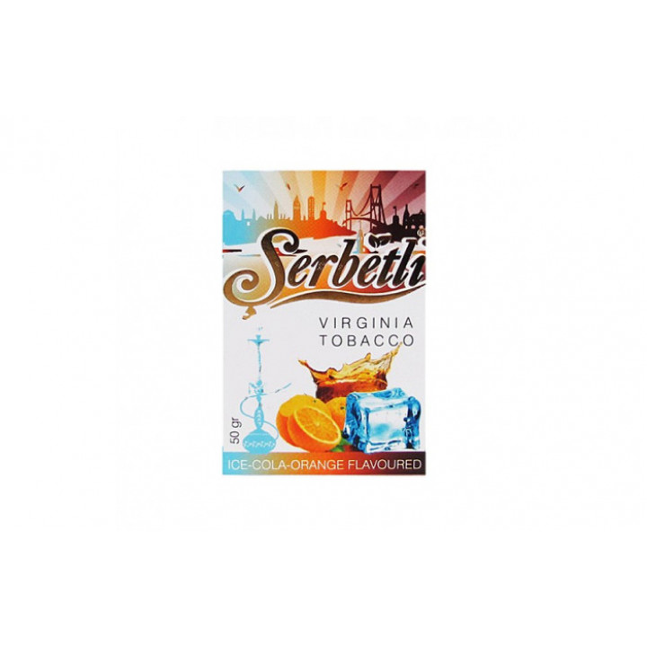 Табак для кальяна Serbetli  Ice Cola Orange (Лед Кола Апельсин) 50гр.