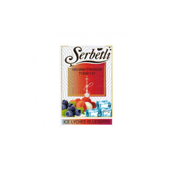 Табак для кальяна Serbetli  Ice Lychee Blueberry (Лед Личи Черника) 50гр.