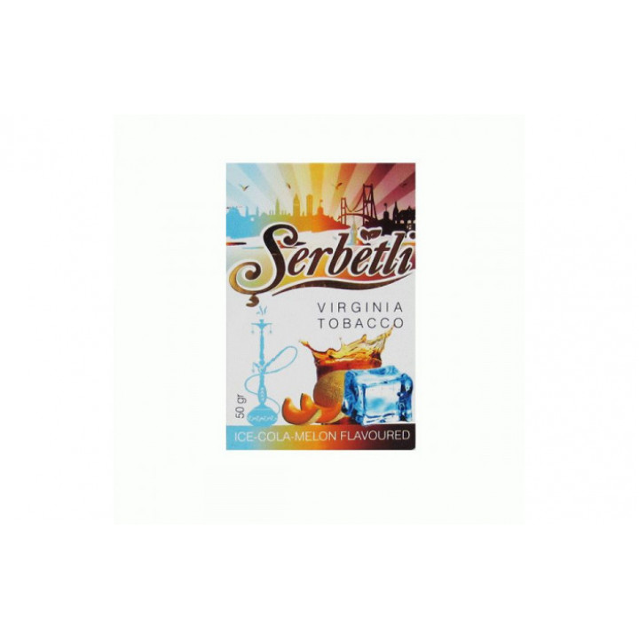 Табак для кальяна Serbetli Ice Melon Cola (Лед Дыня Кола) 50 гр.