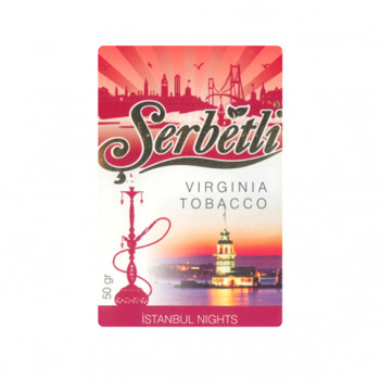 Табак Serbetli – Istanbul Nights (Ночи Стамбула)  50 гр.