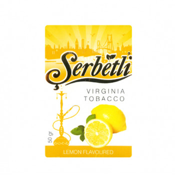 Табак Serbetli – Lemon (Лимон)  50 гр.