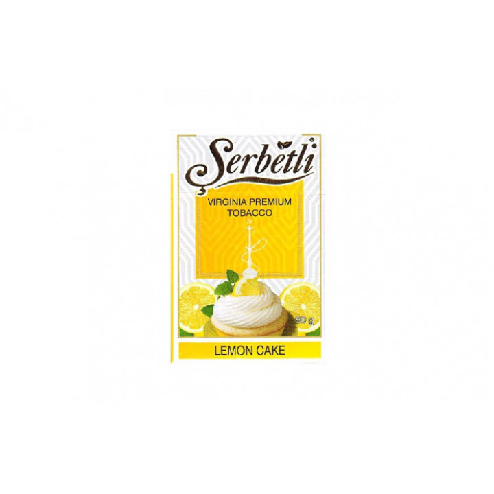 Табак для кальяна Serbetli Lemon Cake (Лимонный пирог) 50 гр.