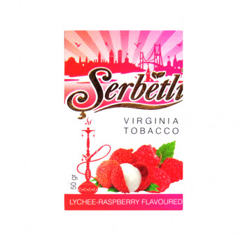 Табак Serbetli – Lychee Raspberry (Личи с малиной)  50 гр.
