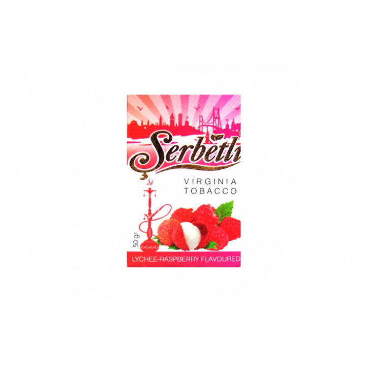 Табак для кальяна Serbetli Lychee Raspberry (Личи Малина) 50 гр.