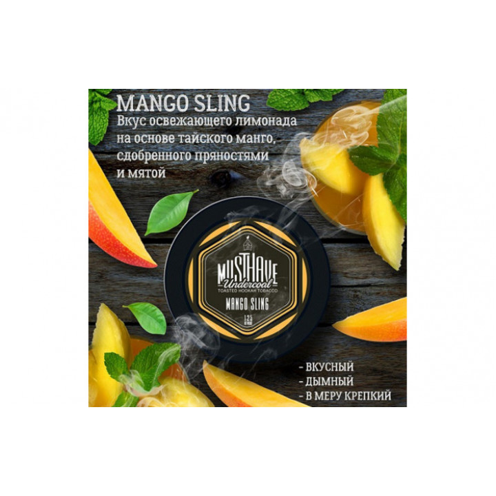 Табак Must Have Mango Sling (Лимонад из манго и мяты) 125г