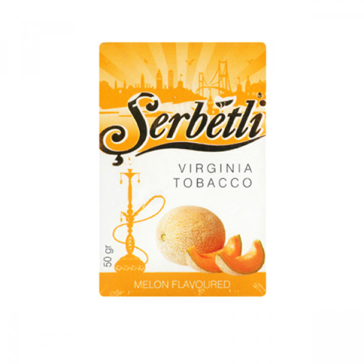 Табак Serbetli – Melon (Дыня)  50 гр.
