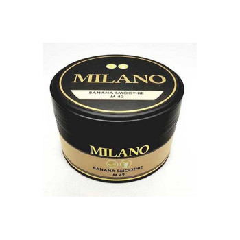 Табак для кальяна Milano Banana Smoothie (Банановый Смузи) 100г